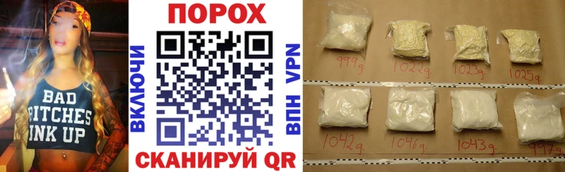 Amphetamine Розовый  Дзержинский 