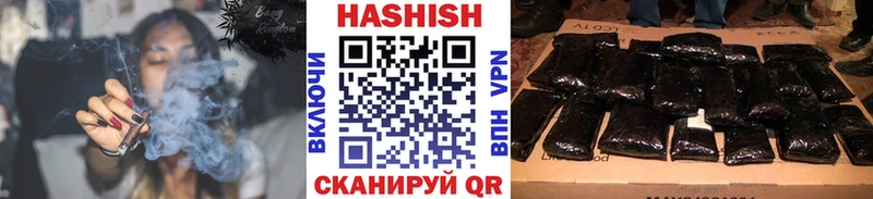 ГАШ 40% ТГК Дзержинский