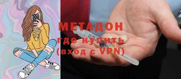 герыч Алексеевка