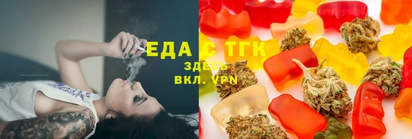 шишки Алексин