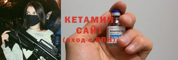 кристаллы Алзамай