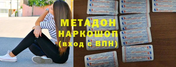 герыч Алексеевка