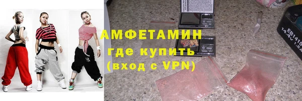 герыч Алексеевка
