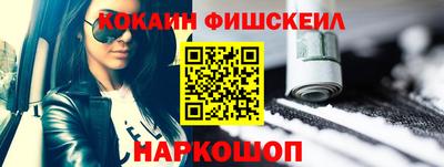 скорость mdpv Пушкино