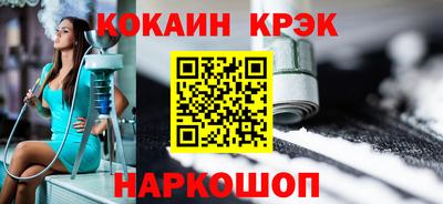 скорость mdpv Пугачёв