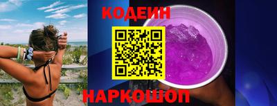 скорость mdpv Пугачёв