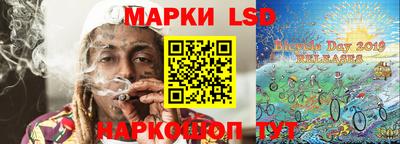 скорость mdpv Пугачёв