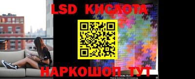 скорость mdpv Пугачёв