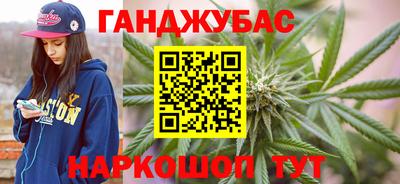 крисы Пыть-Ях