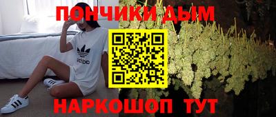 скорость mdpv Пугачёв