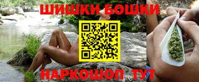 крисы Пыть-Ях