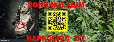 скорость mdpv Пушкино