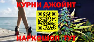 скорость mdpv Пугачёв