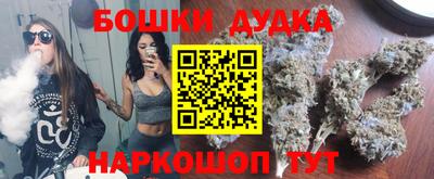 скорость mdpv Пушкино