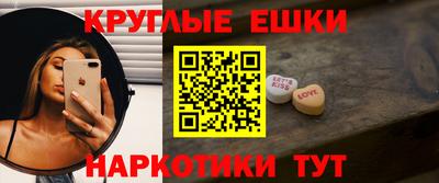 скорость mdpv Пушкино