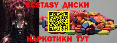 скорость mdpv Пушкино