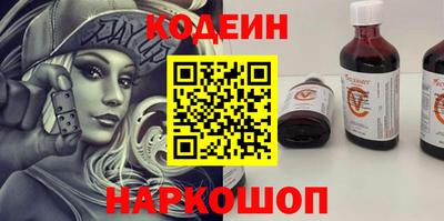 скорость mdpv Пушкино