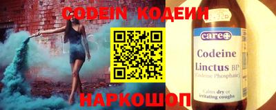 скорость mdpv Пушкино