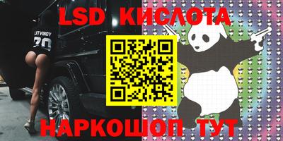 скорость mdpv Пугачёв