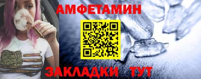 скорость mdpv Пушкино