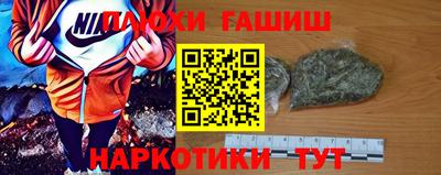 скорость mdpv Пушкино