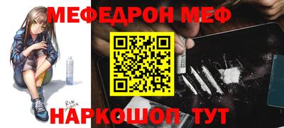 скорость mdpv Пушкино