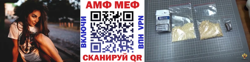 OMG вход  где продают   Дзержинский  Метамфетамин витя 